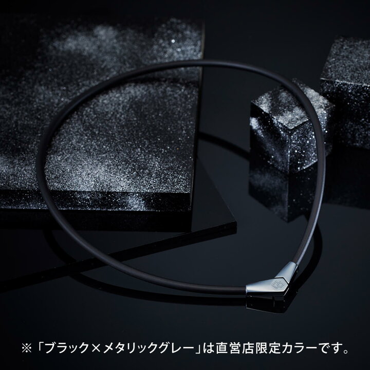 楽天市場】【公式限定セットP10倍】コラントッテ エントリー セット 