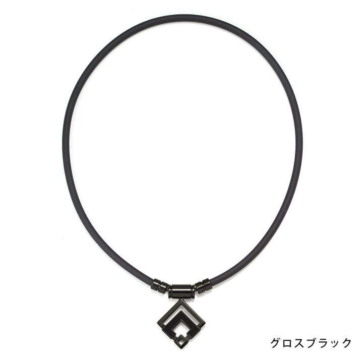楽天市場】【公式店P10倍】公式限定 コラントッテ TAO ネックレスα 