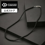 【公式店P10倍】コラントッテ ネックレス LUCEα Matte 磁気ネックレス 肩こりネックレス 健康ネックレス…