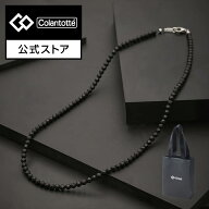 【公式店P10倍】コラントッテ ネックレス LUCEα Matte 磁気ネックレス 肩こりネックレス 健康ネックレス…