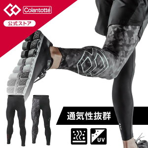 yXP10{zRgbeSPORTS EFA O^Cc CEFA N NX}X v[g ʋC X|[c ^p oR h