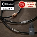 【公式店P10倍】限定カラー コラントッテ ネックレス CREST SMART 磁気ネックレス 肩こりネックレス 健康ネックレス …