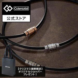 yRgbezJ[ Rgbe lbNX CREST SMART ClbNX lbNX NlbNX CANZT[ ANZT[ v[g NX}X j  