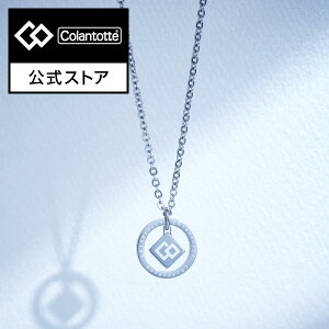 yXP10{zRgbe COA lbNX ZEST Eh ClbNX  NlbNX CANZT[ ANZT[ v[g Mtg j  Y fB[X