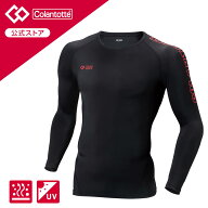 【スーパーSALE限定★30％OFF】【コラントッテ公式】コラントッテ SPORTS ウェア トップス ロング 磁気ウ…