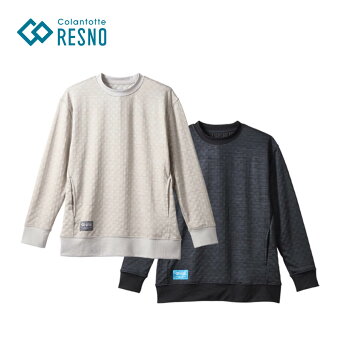【杢グレー再入荷！】【公式店P10倍】コラントッテ レスノ MAGNE リカバリーウェア PLUS ロングスリーブ 長袖シャツ パジャマ ルームウェア 健康 ギフト プレゼント 通気性 スポーツ 運動用
