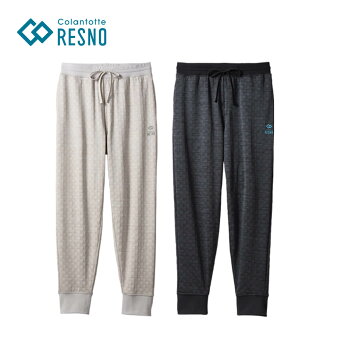 【杢グレー再入荷！】【公式店P10倍】コラントッテ レスノ MAGNE リカバリーウェア PLUS ロングパンツ 長ズボン パジャマ ルームウェア 睡眠サポート