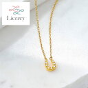 【コラントッテ公式】リエリィ ホースシューネックレス 磁気ネックレス レディース 肩こりネックレス 健康ネックレス …