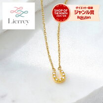 楽天市場】ネックレス 女性 プレゼントの通販