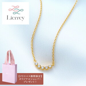 yԌVbp[v[gzyGBzJ[ulbNX ClbNX fB[X lbNX NlbNX `F[lbNX 킢  p  v