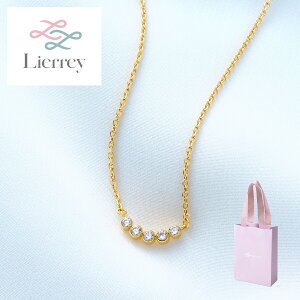 �y���Ԍ��聚P10�{�z�y�R�����g�b�e�����z���G���B �J�[�u�l�b�N���X ���C�l�b�N���X ���f�B�[�X ������l�b�N���X ���N�l�b�N���X �`�F�[���l�b�N���X ���킢�� ������� �����p ���� �v