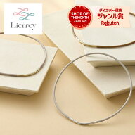 【コラントッテ公式】リエリィ ループネックレス 磁気ネックレス チョーカーネックレス レディース 肩こ…