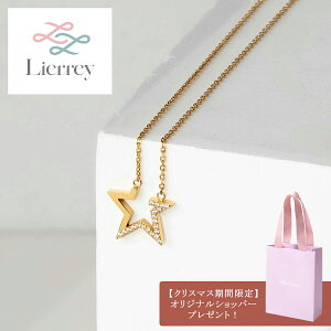 yԌVbp[v[gzyGBzAVg[X^[lbNX ClbNX fB[X  NlbNX `F[lbNX 킢  p 