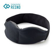 【公式店P10倍】コラントッテ レスノ RESNO アイマスクGOOD×3 アイケア 目 マイクロビーズ 温感 冷感 リ…
