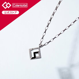 【公式店P10倍】コラントッテ SPORTS PRO マグチタンネックレス RT150-SQ 磁気ネックレス スポーツネックレス 肩こり 健康ネックレス 磁気アクセサリー アクセサリー プレゼント 母の日 男性 メンズ