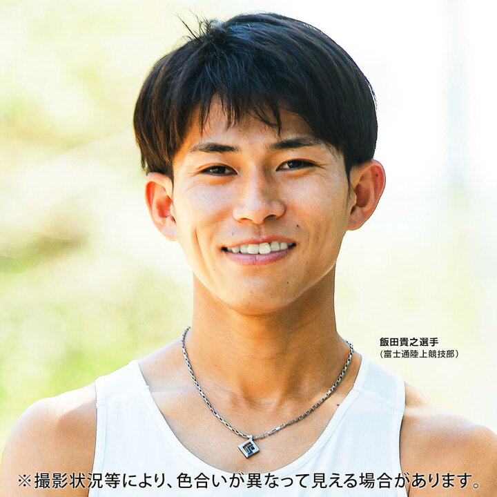楽天市場】【公式店P10倍】コラントッテ SPORTS PRO マグチタン 