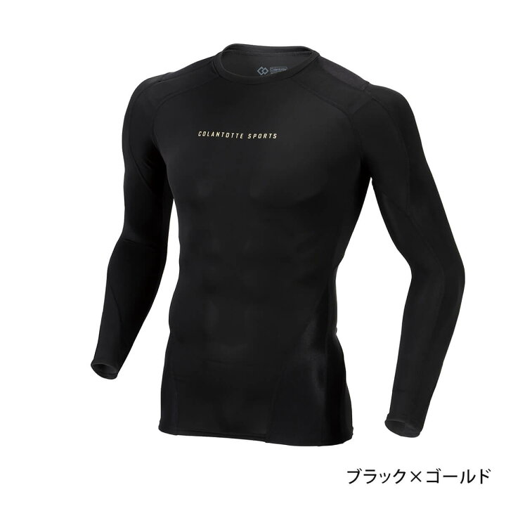 楽天市場】【コラントッテ公式】コラントッテ SPORTS PRO ウェア 