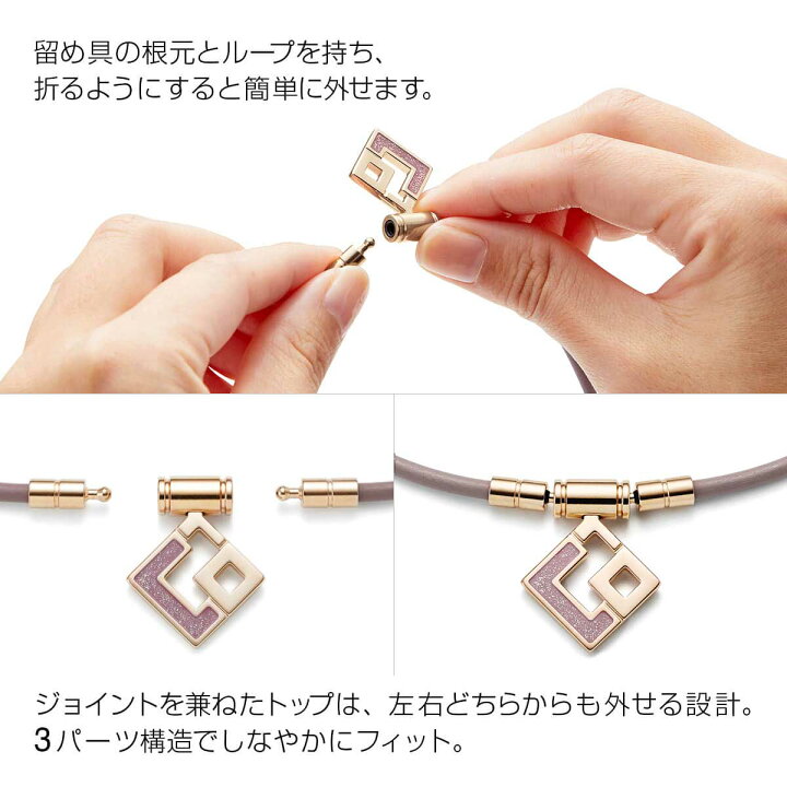 楽天市場】コラントッテ TAO ネックレス スリム AURA mini 磁気 