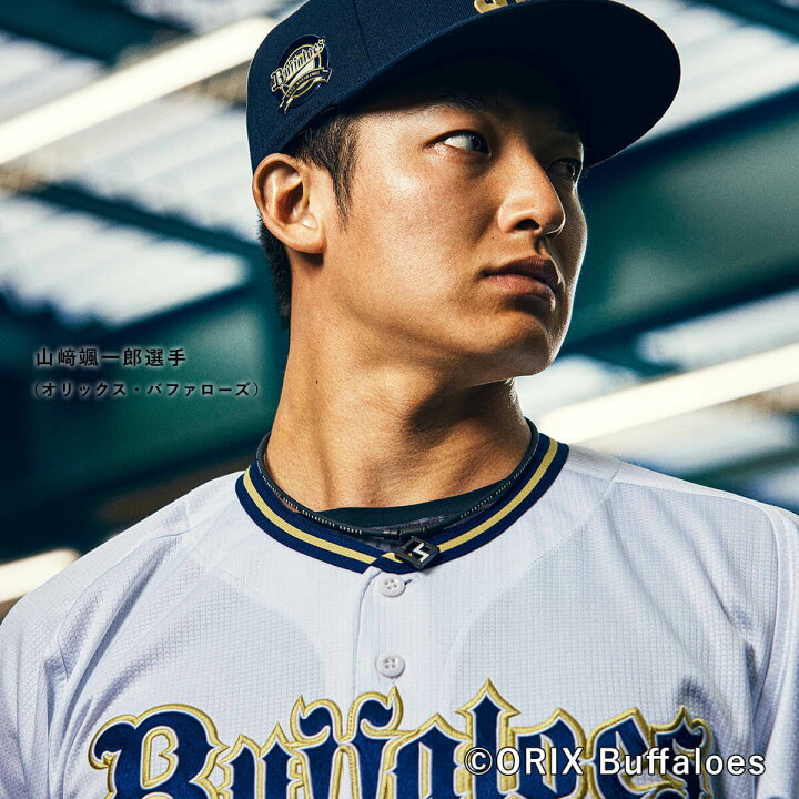 楽天市場】【公式店P10倍】コラントッテSPORTS PRO マグチタン 