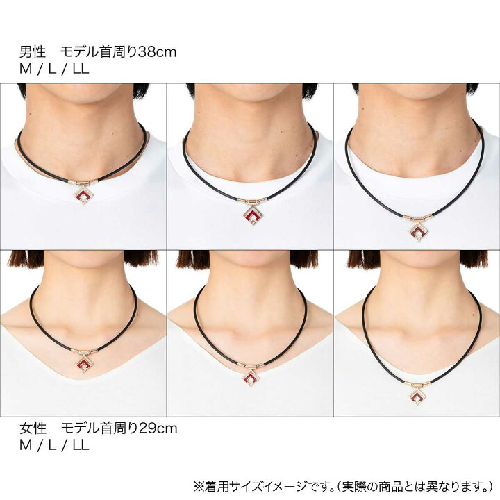 楽天市場】【公式店限定カラー】公式限定カラー コラントッテ TAO 