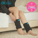 【公式店P10倍】コラントッテ レスノ RESNO MAGNE ぽかモコ レッグウォーマー 磁気 足 脚 ふくらはぎ あたため 血行促…