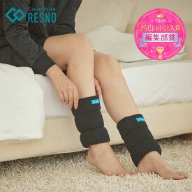 【公式店P10倍】コラントッテ RESNO ふわモコ MAGNE レッグウォーマー 磁気 足 脚 ふくらはぎ あたため 血行促進 コリ 睡眠サポート むくみ防止