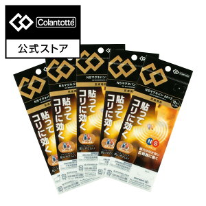 yRgbezRgbe NS }Olo 80x2i10j5Zbg CV[  AEgbg33OFF