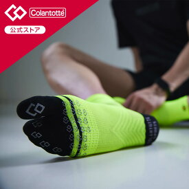 【公式店P10倍】コラントッテ SPORTS Run-Aid Socks 足袋 Colantotte ソックス 靴下