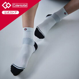 【公式店P10倍】コラントッテ SPORTS Run-Aid Socks Colantotte ソックス 靴下
