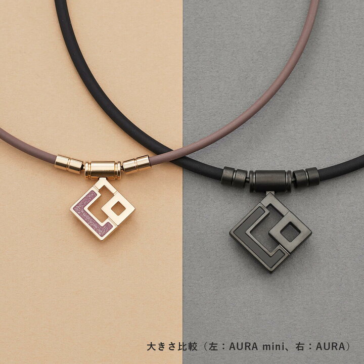 楽天市場】コラントッテ ペアギフトセット 【AURA mini】 磁気 