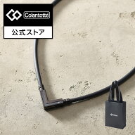 【公式店P10倍】コラントッテ TAO ネックレス α VEGA NEXT【マットブラック】ベガ 磁気ネックレス 肩こ…