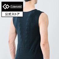 【スーパーSALE★P10倍】コラントッテ MAG タンクトップ 磁気ウェア 男性 女性 メンズ レディース 男女兼…