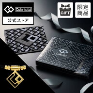 【公式店P10倍】コラントッテ AURA PREMIUM BOX プレミアムゴールド ギフトセット 磁気ネックレス 肩こり…