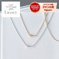 【コラントッテ公式】リエリィ クロスネックレス 磁気ネックレス レディース 肩こりネックレス 健康ネッ…