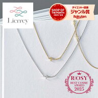 【コラントッテ公式】リエリィ クロスネックレス 磁気ネックレス レディース 肩こりネックレス 健康ネッ…