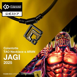 y11/15ő100%PҌIvGg[zyXP10{zRgbe TAO lbNX  ARANyJAGI 2025zClbNX  lbNX Y j v[g NX}XkľR{ W