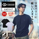 【スーパーSALE★P10倍】コラントッテ リカバリーウェア MAG-STYLE Tee Shirt 磁気ウェア Tシャツ 男女兼用 男性 女性…