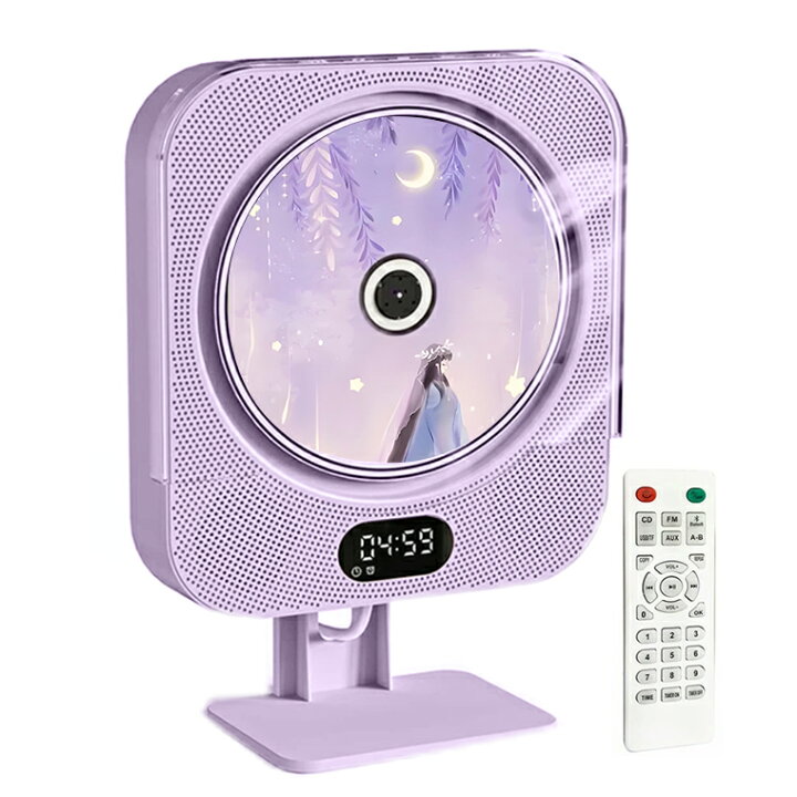 楽天市場】ランキング受賞！ CDプレーヤー 卓上 置き 壁掛け CD  