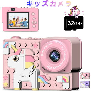 LbYJ qpJ y2024Voz gCJ ςݖ 4800f 1080P HD J fW^J 2.4C`IPS 8{Y[ ^C}[Be B@\ 32GBJ[ht mߋ 