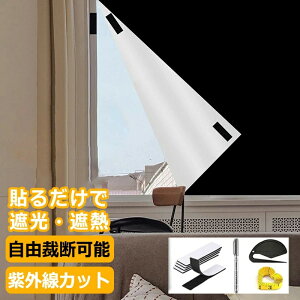 ytȒPJbg\z  ՌV[g fM SՌ ډB z ͂ ՌV[g  100% ՌV[g 悯V[g KX 420dIbNXtH[h UVJbg OJbg h 