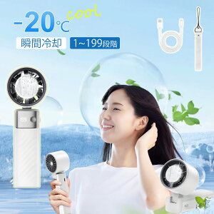 nfBt@ 莝@ ͑ pv[g -20uԗp gѐ@ 7H 1`199iKiKʒ 5400mAh [d nfB@ ^@ USB@ Type-C 莝Nbv t