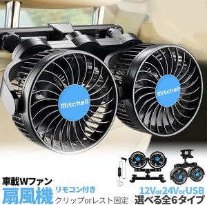ԍڐ@ ԗpdt@ iKʒ 360xpx߉\ 4C` c[t@^Cv T[L[^[ 㕔ȗp@ prNbvt AtgΉ đ΍ 5V/12V/24V