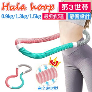 yr[Tztt[v _CGbg \tg^Cv lp 0.9kg 1.3kg S tt[v т tBbglX PVC \tgXvO ܂肽ݎ |[^u tT[N bR ؃g