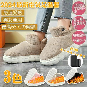 LO܁I y 5bŊMIŐV݌v dCXbpz dC R[hX 24000mAhoCobe  M 3iKؑ 45-65 tbgEH[}[ h΍ ړ\ 