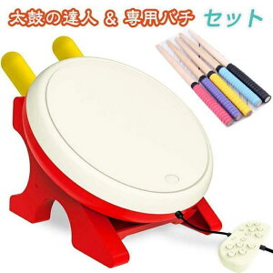 Nintendo Switch Ή  BlƐ}Co`Zbg  Bl pRg[[ ۂƃo`  Blp Rg[[ ۃRg[[ XCb` x ۂƃo`Zbg xQ 