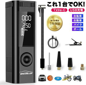 dC [d ]/ԗp ^C C |v d oCN 6000mAh e obe[ @\ 4PʊZ Cw\ ő刳 150PSI ᑛ ~ی 12V dGA[R