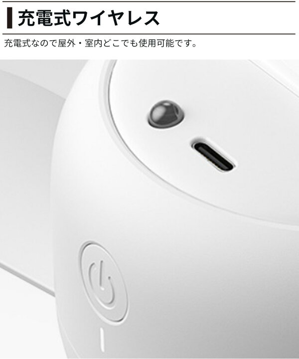 楽天市場】天井扇 扇風機 アウトドア ポータブル シーリングファン 天井吊り下げファン 吊り下げ携帯型小型ファン コードレス usb充電式 8000mAhバッテリー コンパクト ダークグリーン 天上扇風機 省エネ リモコン付 暑さ対策 あす楽 送料無料 : アウトドア専門店COLE 楽天市場】天井扇 扇風機 アウトドア ポータブル シーリングファン 天井吊り下げファン 吊り下げ携帯型小型ファン コードレス usb充電式 8000mAhバッテリー コンパクト ダークグリーン 天上扇風機 省エネ リモコン付 暑さ対策 あす楽 送料無料 : アウトドア専門店COLE