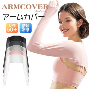 A[Jo[ fB[X St uv Ă~ A[Jo[ uvJbg rJo[ A[Jo[ uv ⊴ Ă~  A[Jo[ Ă΍ A[Jo[ Ă ⊴  AEghA X