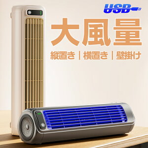 yTEOET Kiz @  ^[t@ Ǌ| ^ usb [d ItBX T[L[^[ R[hX @ Ǌ|@ ȃGl Cz ^@ ^ c^ ^[ t@ 