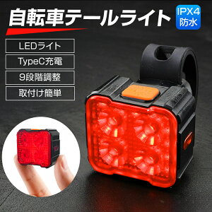 ] e[ Cg led usb [d typec ]ԃe[Cg e[v _ h ^ obNCg 邢 RpNg h~ obNv ]ԃCg LEDCg y  d 
